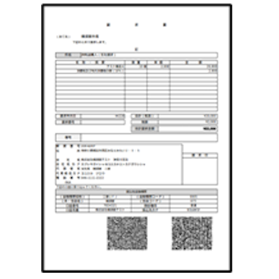 Haratteで作成した請求書は計算ミスがない